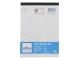 Office Essentials schrijfblok A5